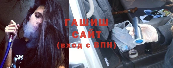 не бодяженный Богданович