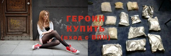 не бодяженный Богданович