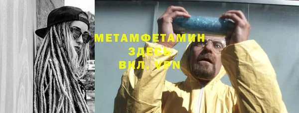 mdpv Богородицк
