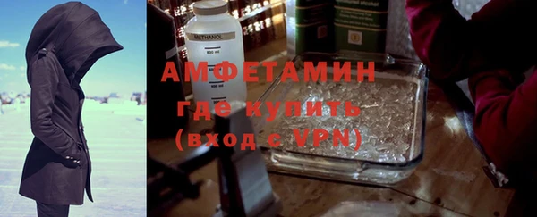 jwh Верхний Тагил