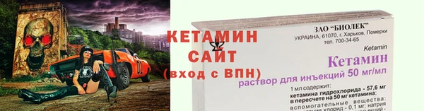 не бодяженный Богданович