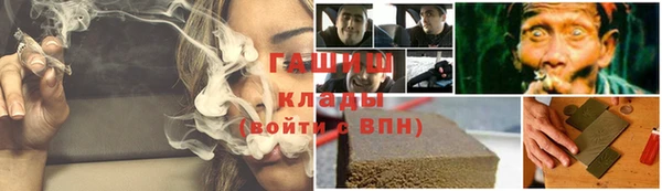 mdma Верхнеуральск