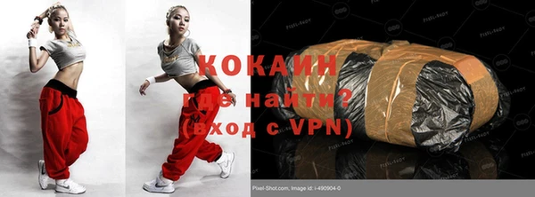не бодяженный Богданович