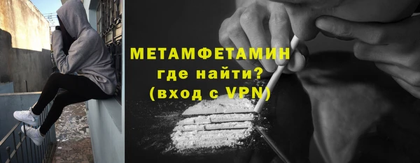 не бодяженный Богданович