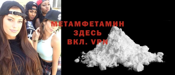 не бодяженный Богданович