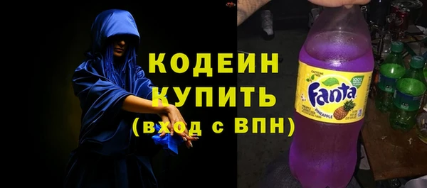 а пвп мука Бронницы