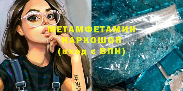 mdpv Богородицк