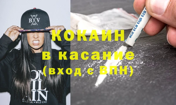 jwh Верхний Тагил