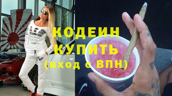 mdpv Богородицк