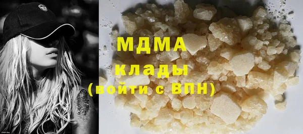 не бодяженный Богданович