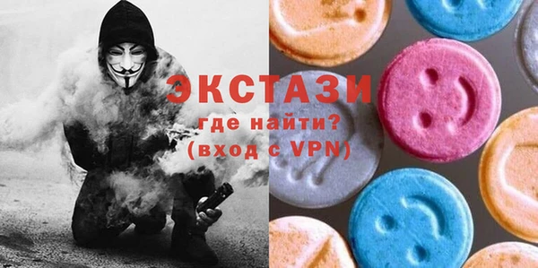 дживик Бородино