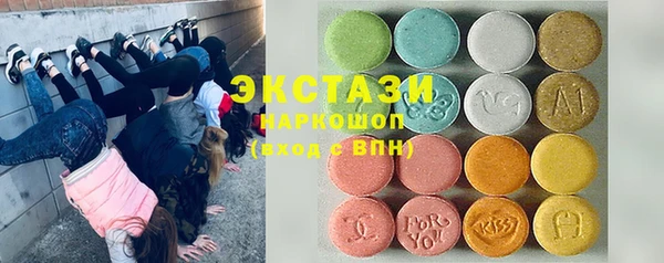 а пвп мука Верея