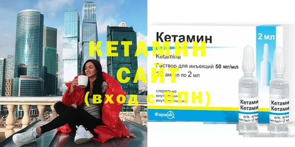 jwh Верхний Тагил