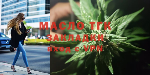не бодяженный Богданович