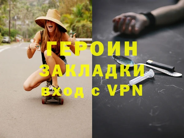 mdma Верхнеуральск