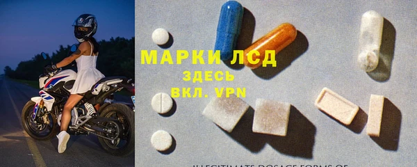 а пвп мука Бронницы