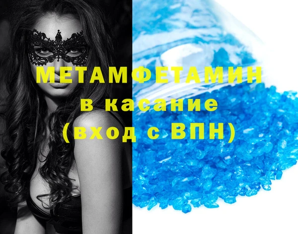 скорость Сясьстрой