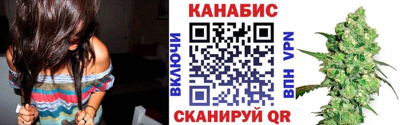 omg   дарнет шоп  Томск  Бошки Шишки THC 21% 